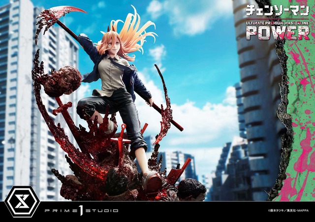 「アルティメットプレミアムマスターライン チェンソーマン パワー DXボーナス版」（C）藤本タツキ／集英社・ＭＡＰＰＡ