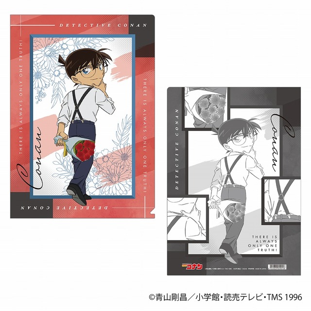 「名探偵コナンストア」クリアファイル（4種）（C）青山剛昌／小学館・読売テレビ・TMS 1996