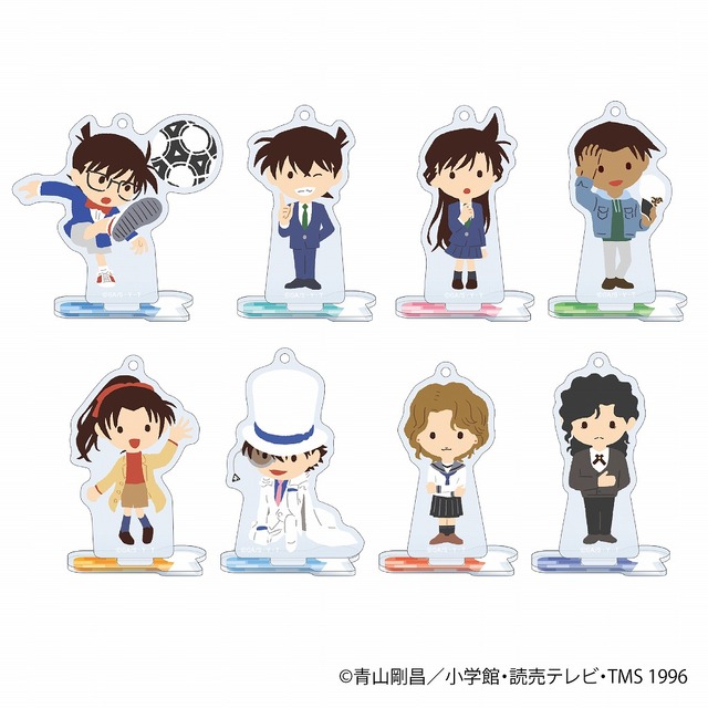 「名探偵コナンストア」スタンド付きアクリルキーホルダーコレクション（C）青山剛昌／小学館・読売テレビ・TMS 1996