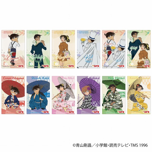 「名探偵コナンストア」クリアシートコレクション　第3弾（全12種）（C）青山剛昌／小学館・読売テレビ・TMS 1996