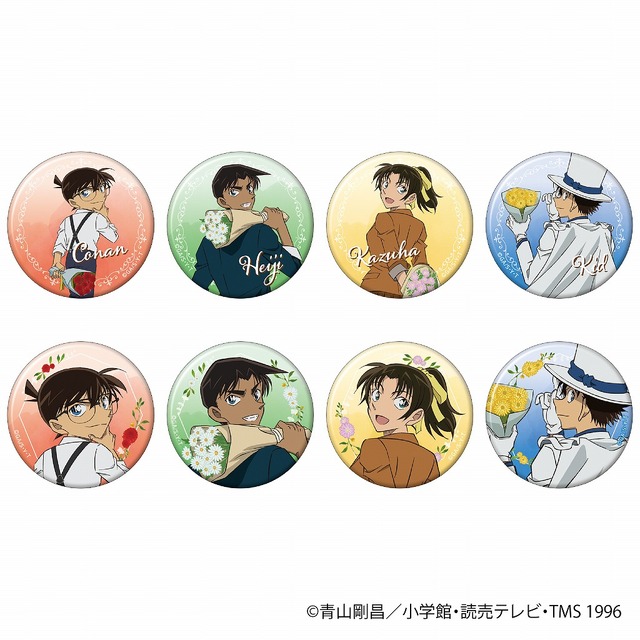 「名探偵コナンストア」キャラバッジコレクション（全8種）（C）青山剛昌／小学館・読売テレビ・TMS 1996