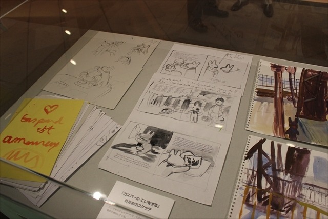 *掲載された写真は内覧会のため特別撮影したものです。会場では撮影できません。『リサとガスパール』(C) 2015 Anne Gutman & Georg Hallensleben / Hachette Livre