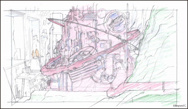 「Red Ash -Magicicada-」