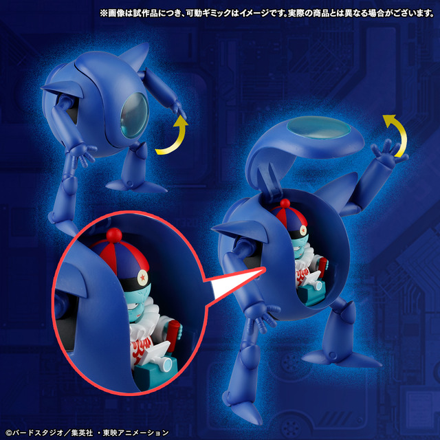 HGドラゴンボール ピラフ一味完全セット（ピラフ機 使用イメージ）（C）バードスタジオ／集英社・東映アニメーション