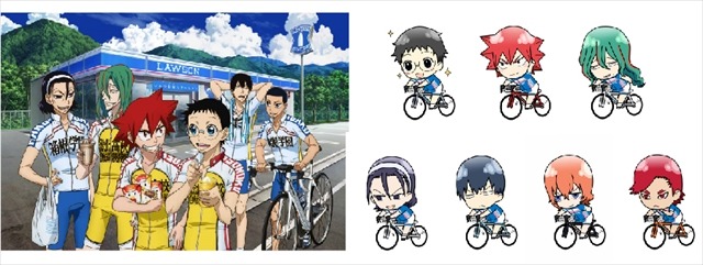 （C）渡辺航（週刊少年チャンピオン）／劇場版弱虫ペダル製作委員会