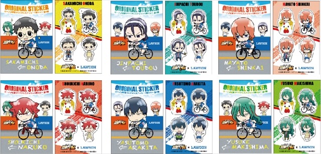 （C）渡辺航（週刊少年チャンピオン）／劇場版弱虫ペダル製作委員会