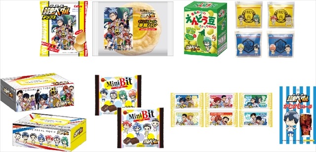 （C）渡辺航（週刊少年チャンピオン）／劇場版弱虫ペダル製作委員会