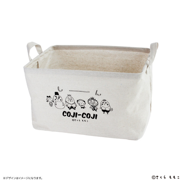 『コジコジ』スクエアマルチボックス（C）さくらももこ