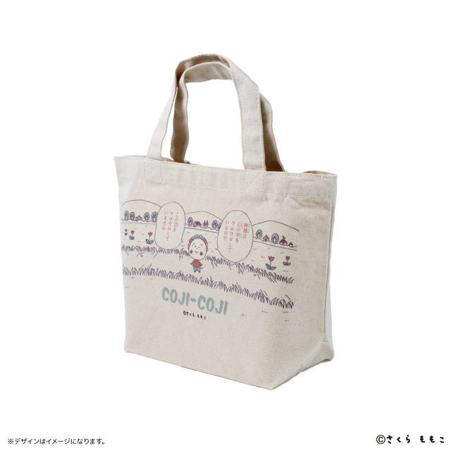 『コジコジ』ランチトートバッグ（C）さくらももこ