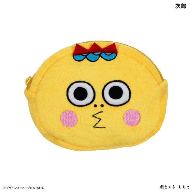 『コジコジ』リバーシブルポーチ（C）さくらももこ