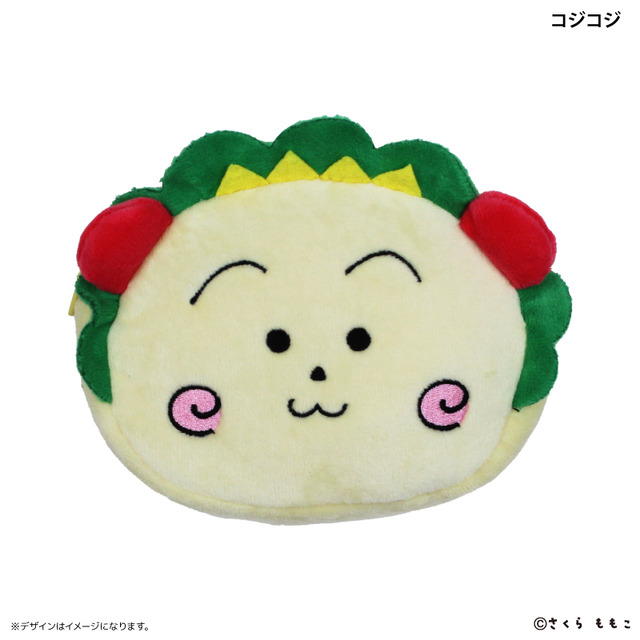 『コジコジ』リバーシブルポーチ（C）さくらももこ