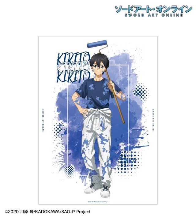 『ソードアート・オンライン』A3マット加工ポスター（C）2020 川原 礫/KADOKAWA/SAO-P Project