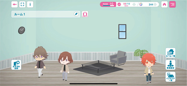 ゲームアプリ「うたの☆プリンスさまっ♪ LIVE EMOTION」（C）SAOTOME GAKUEN