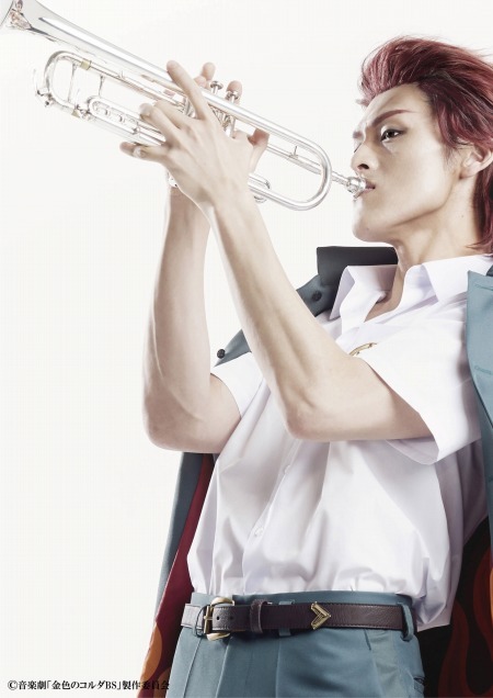 （c）星奏学院オーケストラ部 （c）音楽劇「金色のコルダBS」製作委員会