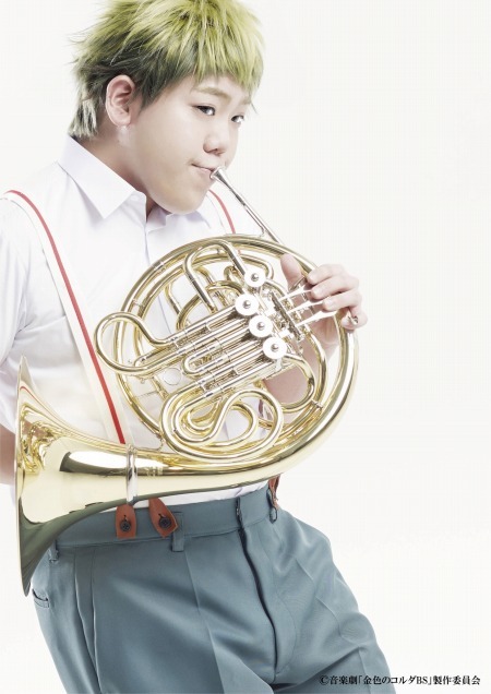 （c）星奏学院オーケストラ部 （c）音楽劇「金色のコルダBS」製作委員会