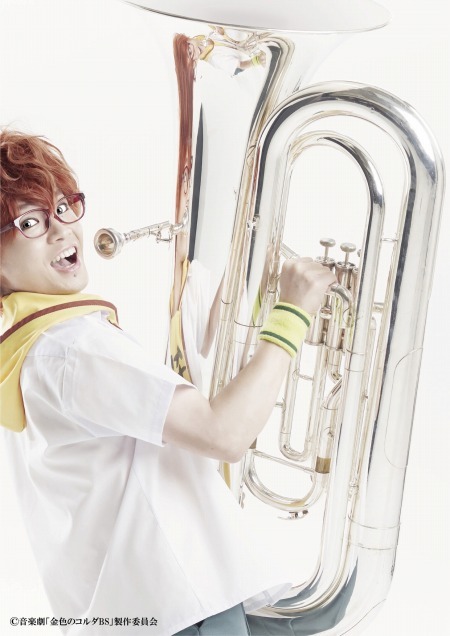 （c）星奏学院オーケストラ部 （c）音楽劇「金色のコルダBS」製作委員会