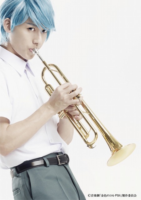 （c）星奏学院オーケストラ部 （c）音楽劇「金色のコルダBS」製作委員会