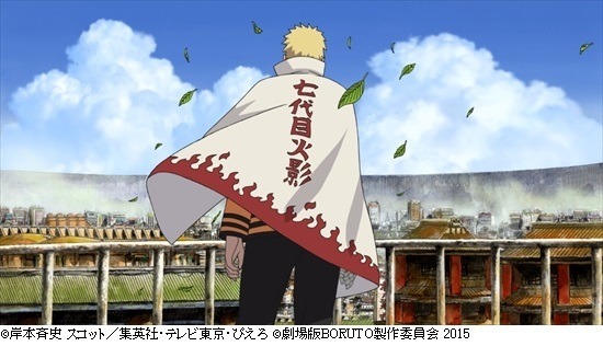 「BORUTO -NARUTO THE MOVIE-」竹内順子さん&杉山紀彰さんインタビュー 途切れることのない絆の物語