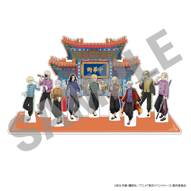 「東京リベンジャーズ中華街ミッション～伝説のパンダまんを探せ～」ガラポンアクスタジオラマ賞