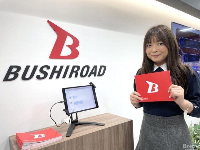 【求人】幅広くエンタメ事業を手掛ける「ブシロード」：ワクワーク2025出展企業インタビュー #2