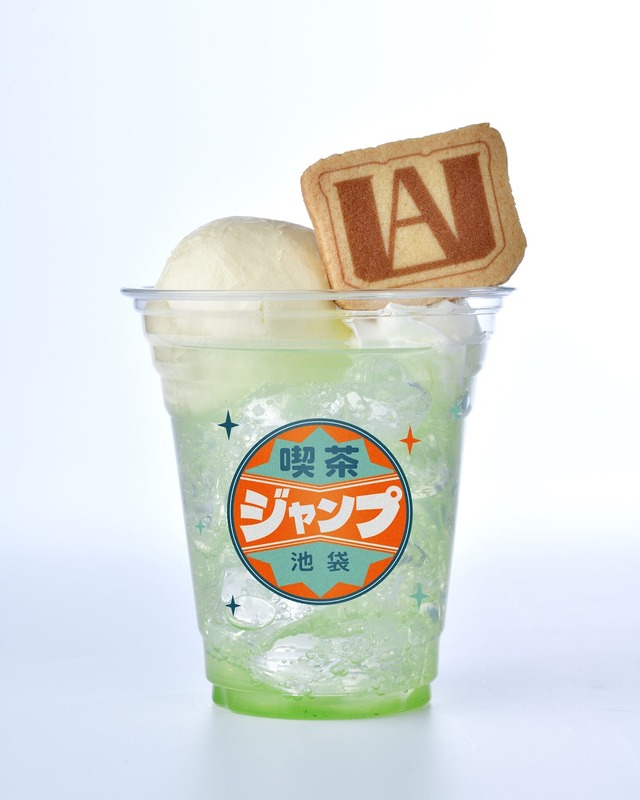 『僕のヒーローアカデミア』グリーンアップルスウルトラ（C）堀越耕平／集英社　