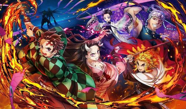 鬼滅の刃プロジェクト2（C）COLOPL, Inc. （C）吾峠呼世晴／集英社・アニプレックス・ufotable