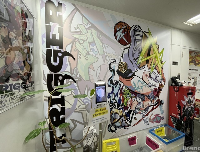 【求人】「ダンジョン飯」「グリッドマン ユニバース」を制作「トリガー」：ワクワーク2025出展企業インタビュー #3