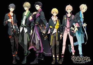 「ツキウタ。」