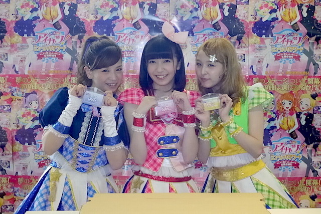 AIKATSU☆STARS！ が「アイカツ！オフィシャルショップ」一日店長