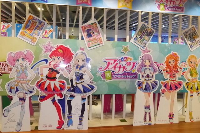 AIKATSU☆STARS！ が「アイカツ！オフィシャルショップ」一日店長