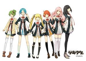 「ツキウタ。」