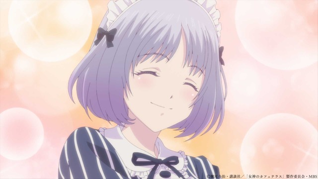 『女神のカフェテラス』第2期第1弾PV-Family ver.-（C）瀬尾公治・講談社／「女神のカフェテラス」製作委員会・MBS