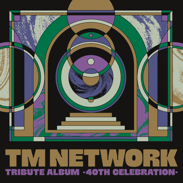 「TM NETWORK TRIBUTE ALBUM -40th CELEBRATION-」