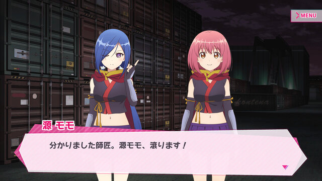 『RELEASE THE SPYCE secret fragrnce』プレイレポ―気になる「リリスパ」後日談に心も体も滾ります！