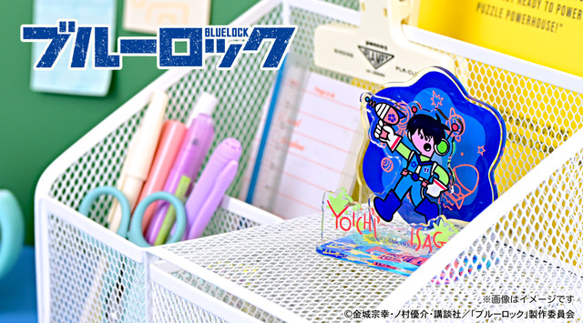『ブルーロック』アクリルジオラマ（全6種）（C）金城宗幸・ノ村優介・講談社／「ブルーロック」製作委員会
