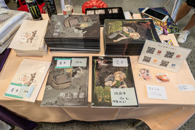 【コスプレ】台湾大規模同人イベントでアジアンビューティーが百花繚乱！豹柄チューブトップ、旗袍、水着など魅惑の衣装が目白押し【写真71枚】