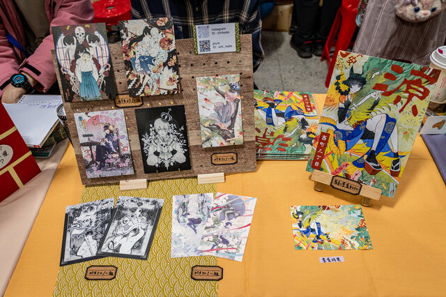 【コスプレ】台湾大規模同人イベントでアジアンビューティーが百花繚乱！豹柄チューブトップ、旗袍、水着など魅惑の衣装が目白押し【写真71枚】