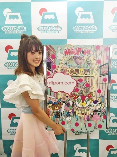 『MILPOM★』(C)OSO/BNP, COVER, ASOBISYSTEM, VITHMIC