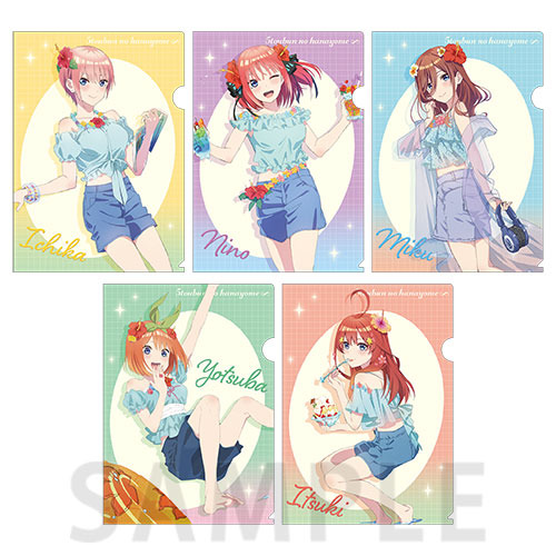 ブラインドクリアファイル＜うたたね、SUMMER DREAM＞（C）春場ねぎ・講談社／「五等分の花嫁∽」製作委員会