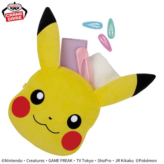 『ポケモン』ピカチュウ、パモ、パピモッチがかわいい！実用性バッチリの大きい顔型ぬいぐるみポーチがプライズ景品に