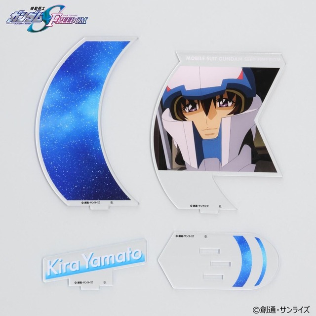 機動戦士ガンダム SEED FREEDOM　ペアアクリルスタンド　キラ・ヤマト＆ラクス・クライン(C)創通・サンライズ