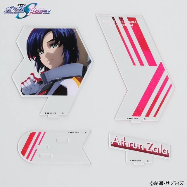 機動戦士ガンダム SEED FREEDOM　ペアアクリルスタンド　アスラン・ザラ＆カガリ・ユラ・アスハ(C)創通・サンライズ