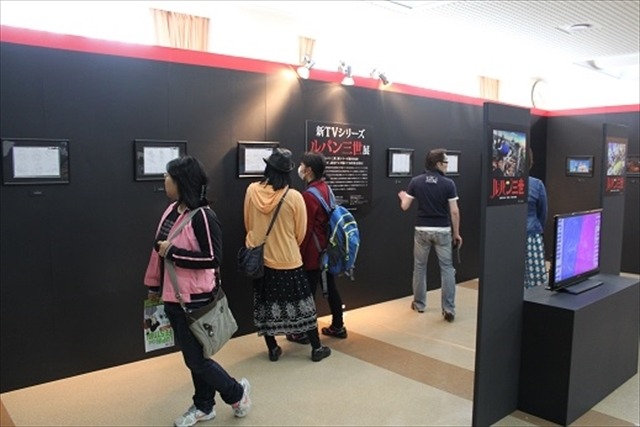 「ルパン三世フェスティバルin浜中町」第4回　スペシャルトークにモンキー・パンチ、栗田貫一、浪川大輔らが登壇