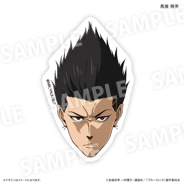 「TVアニメ『ブルーロック』キャラ面ステッカー」馬狼照英 495円（税込）（C）金城宗幸・ノ村優介・講談社／「ブルーロック」製作委員会