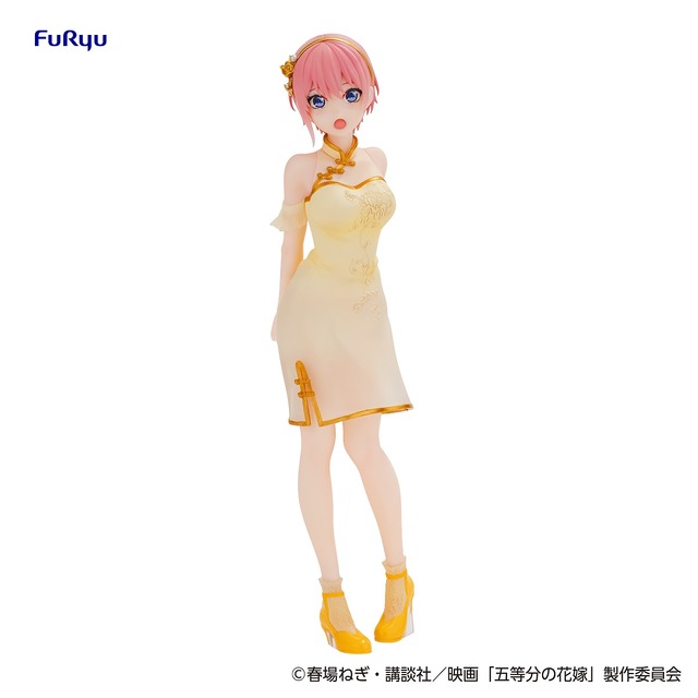 「みんなのくじ 映画『五等分の花嫁』－China Princess－」長女賞（C）春場ねぎ・講談社／映画「五等分の花嫁」製作委員会