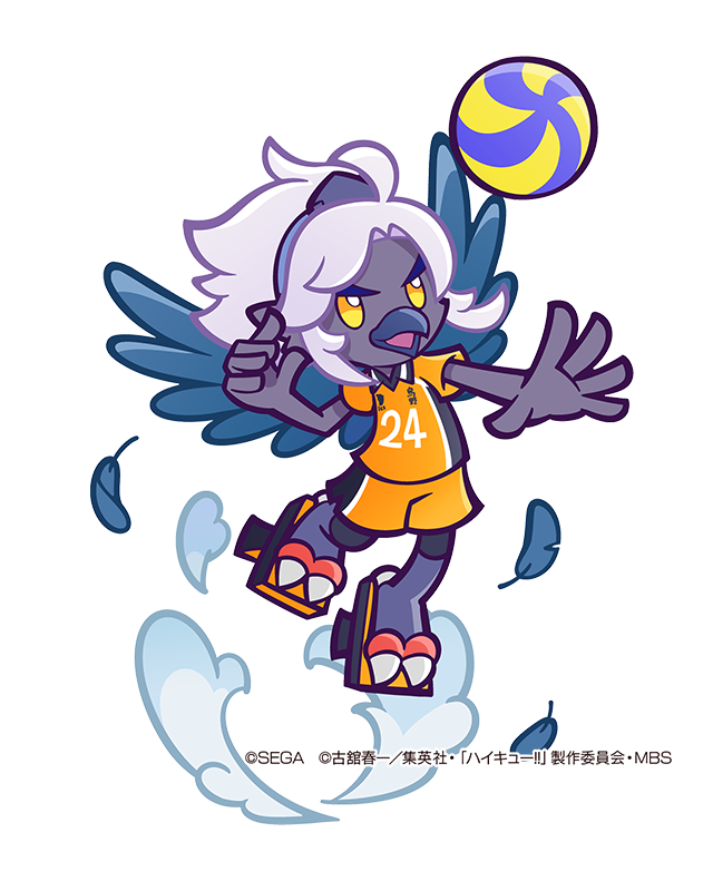 アニメ『ハイキュー!!』×『ぷよぷよ!!クエスト』 (C) SEGA(C)古舘春一／集英社・「ハイキュー!!」製作委員会・MBS