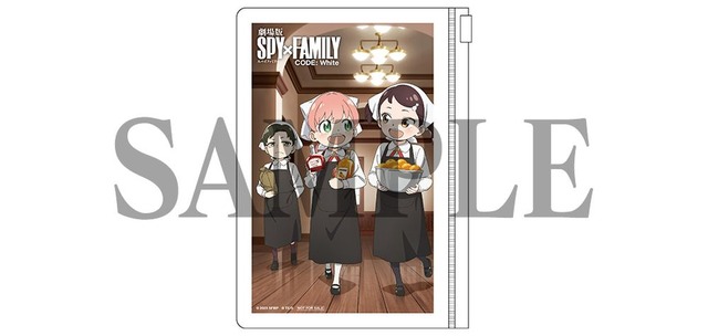 【楽天ブックス】描き下ろしクリアポーチ（C）2023「劇場版 SPY×FAMILY」製作委員会（C）遠藤達哉／集英社
