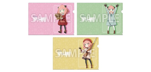 【アニメイト】描き下ろしA4クリアファイル3枚（C）2023「劇場版 SPY×FAMILY」製作委員会（C）遠藤達哉／集英社