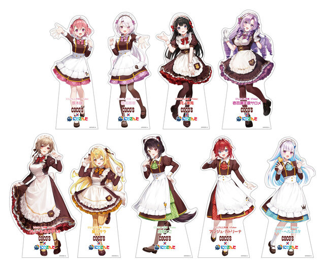 「ココス」×「にじさんじ」コラボが開催！戌亥とこ、サロメ嬢ら豪華9名がホールスタッフ風衣装に