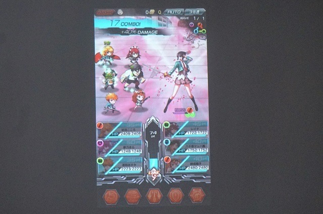 『ザクセスヘブン』